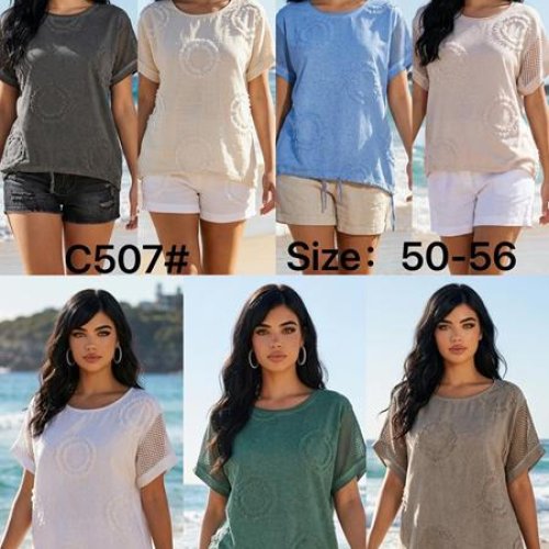 Футболка Kaffir Lily (50-56) C507 d.grey (лето) Kaffir Lily C507 d.grey