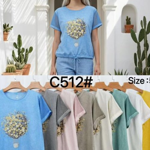 Футболка Kaffir Lily (52-58) C512 yellow (лето) Kaffir Lily C512 yellow