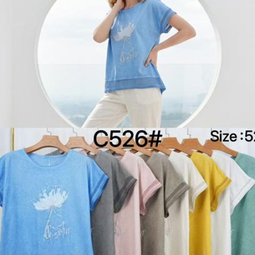 Футболка Kaffir Lily (52-58) C526 yellow (лето) Kaffir Lily C526 yellow