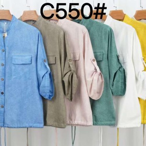Рубашка Kaffir Lily (50-56) C550 l.blue (деми) Kaffir Lily C550 l.blue