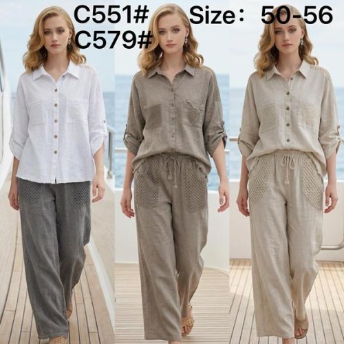 Костюм Kaffir Lily (50-56) C551-579 brown (деми) Kaffir Lily C551-579 brown