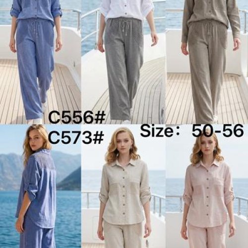 Костюм Kaffir Lily (50-56) C556-573 l.peach (деми) Kaffir Lily C556-573 l.peach