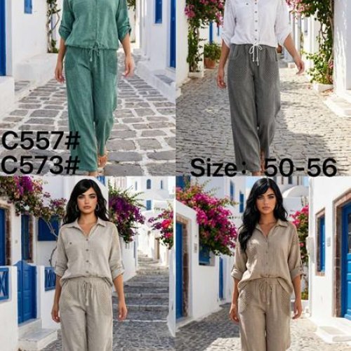 Костюм Kaffir Lily (50-56) C557-573 l.grey (деми) Kaffir Lily C557-573 l.grey