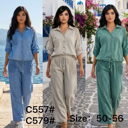 Костюм Kaffir Lily (50-56) C557-579 l.blue (лето) Kaffir Lily C557-579 l.blue