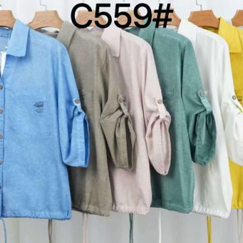 Рубашка Kaffir Lily (50-56) C559 khaki (деми) Kaffir Lily C559 khaki