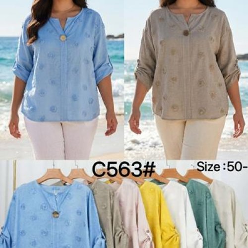 Блузка Kaffir Lily (50-56) C563 l.blue (лето) Kaffir Lily C563 l.blue