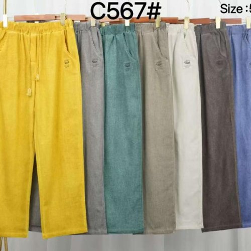 Штаны Kaffir Lily (50-56) C567 d.beige (деми) Kaffir Lily C567 d.beige