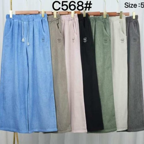 Штаны Kaffir Lily (50-56) C568 l.peach (деми) Kaffir Lily C568 l.peach