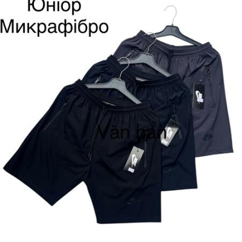 Шорты Sevim (40-48) SV2203 grey (лето) Sevim SV2203 grey