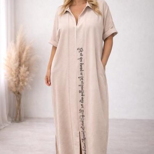 Платье Style Nadezhda (XL-3XL) 442 beige (лето) Style Nadezhda 442 beige