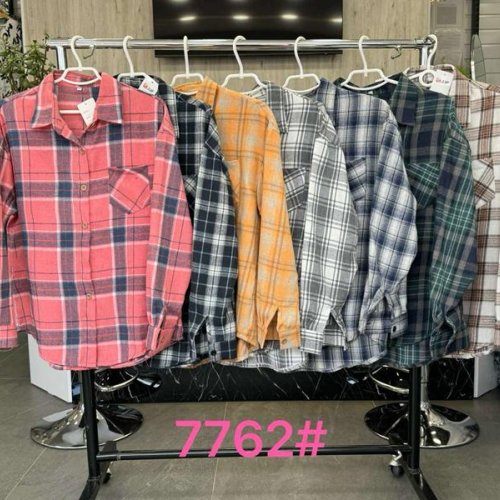 Рубашка Style Nadezhda (XL-4XL) 7762 yellow (деми) Style Nadezhda 7762 yellow