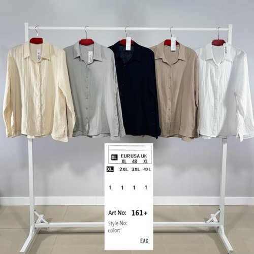 Рубашка BASE (XL-4XL) 161 grey (деми) BASE 161 grey