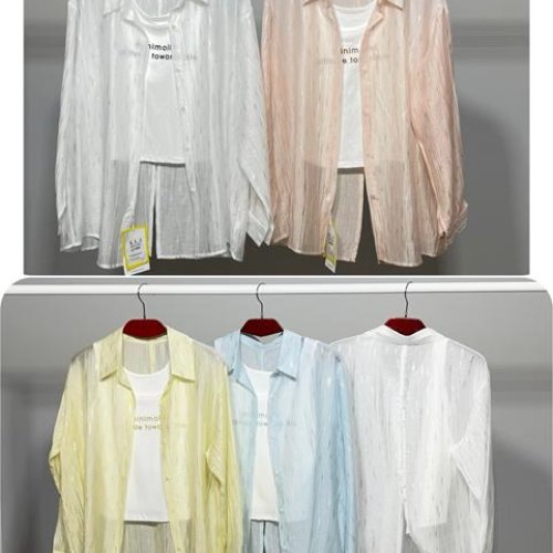 Рубашка BASE (one size) 3936 beige (деми) BASE 3936 beige