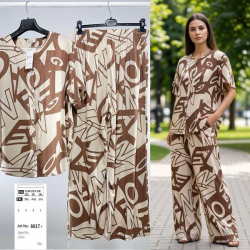 Костюм BASE (2XL-5XL) 881T brown (лето) BASE 881T brown