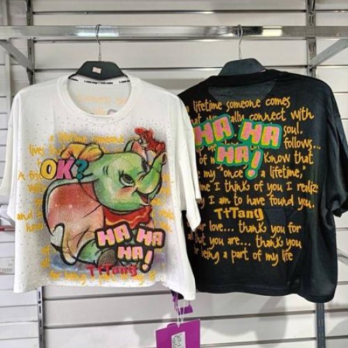 Футболка Trend (one size) 11817 white (лето) Trend 11817 white