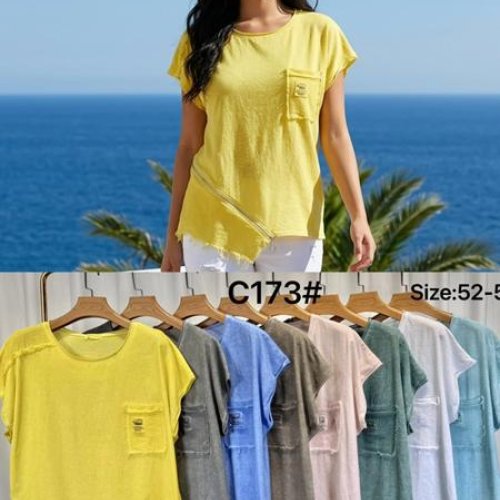 Футболка Kaffir Lily (52-58) C173 l.blue (лето) Kaffir Lily C173 l.blue