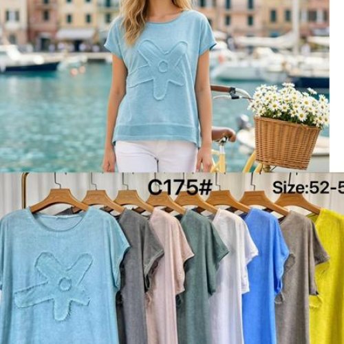 Футболка Kaffir Lily (52-58) C175 l.blue (лето) Kaffir Lily C175 l.blue