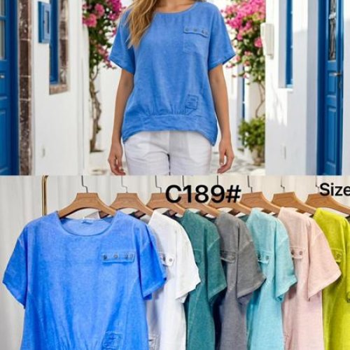 Футболка Kaffir Lily (52-58) C189 blue (лето) Kaffir Lily C189 blue