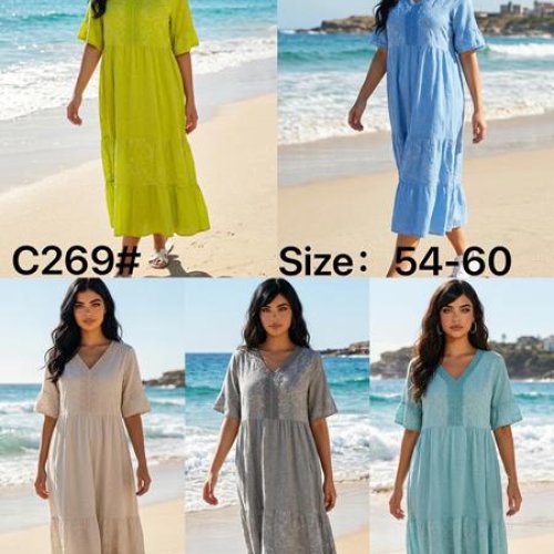 Платье Kaffir Lily (54-60) C269 mint (лето) Kaffir Lily C269 mint