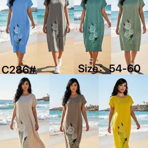 Платье Kaffir Lily (54-60) C286 yellow (лето) Kaffir Lily C286 yellow