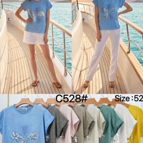 Футболка Kaffir Lily (52-58) C528 l.blue (лето) Kaffir Lily C528 l.blue