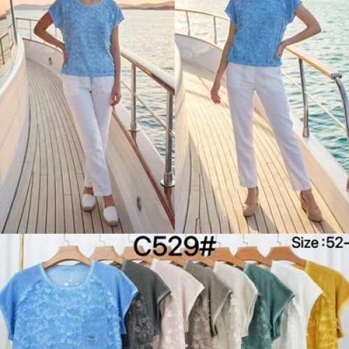 Футболка Kaffir Lily (52-58) C529 green (лето) Kaffir Lily C529 green