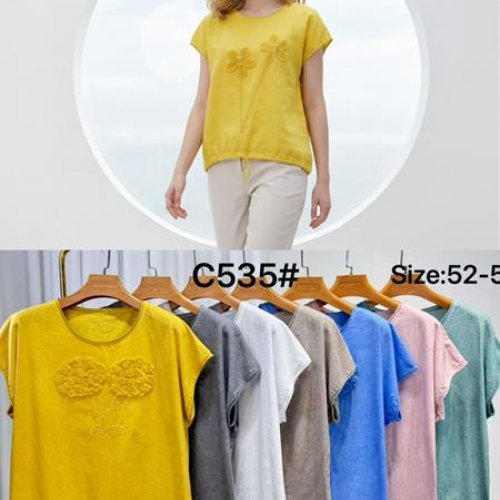 Футболка Kaffir Lily (52-58) C535 yellow (лето) Kaffir Lily C535 yellow