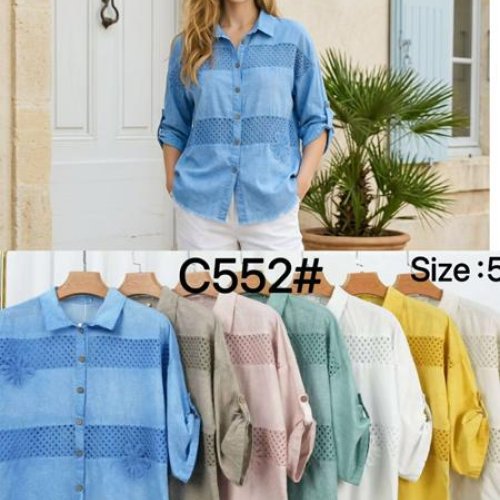 Рубашка Kaffir Lily (50-56) C552 l.blue (деми) Kaffir Lily C552 l.blue