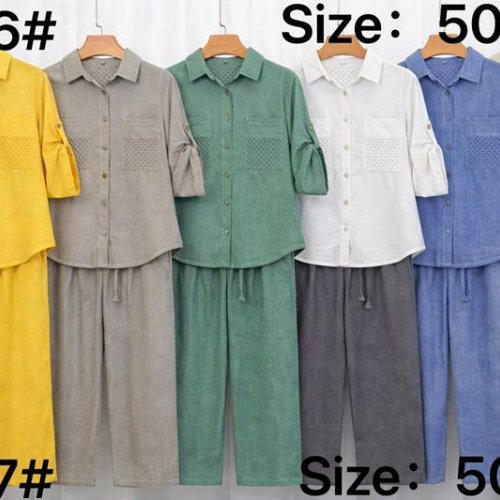 Рубашка Kaffir Lily (50-56) C556 yellow (лето) Kaffir Lily C556 yellow