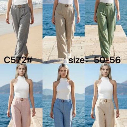 Штаны Kaffir Lily (50-56) C572 l.beige (деми) Kaffir Lily C572 l.beige