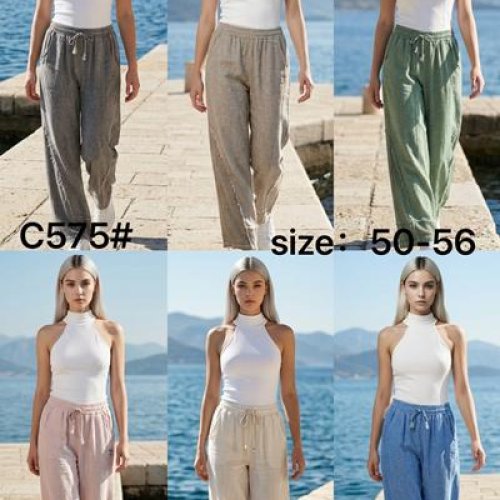 Штаны Kaffir Lily (50-56) C575 d.beige (деми) Kaffir Lily C575 d.beige