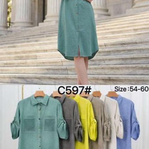 Платье Kaffir Lily (54-60) C597 d.grey (лето) Kaffir Lily C597 d.grey