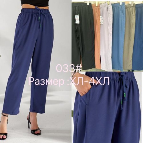 Штаны Yafeier (XL-4XL) 033 l.blue (лето) Yafeier 033 l.blue