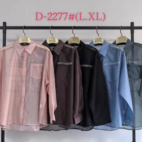 Рубашка Yafeier (L-XL) 2277 mix (деми) Yafeier 2277 mix