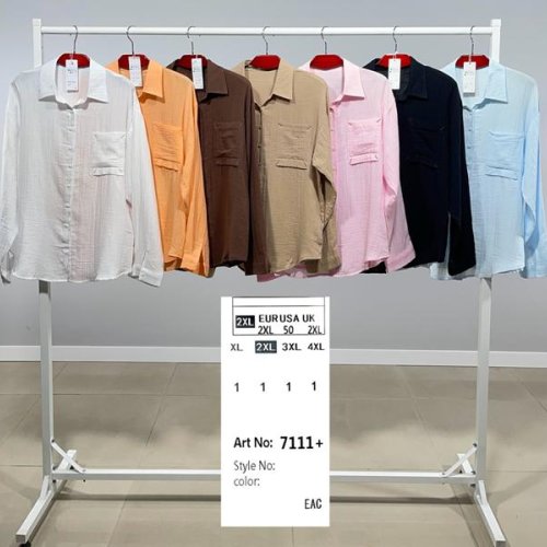 Рубашка Yafeier (XL-4XL) 7111 beige (деми) Yafeier 7111 beige