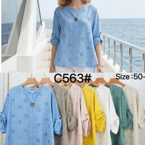 Рубашка Yafeier (50-56) C563 white (деми) Yafeier C563 white