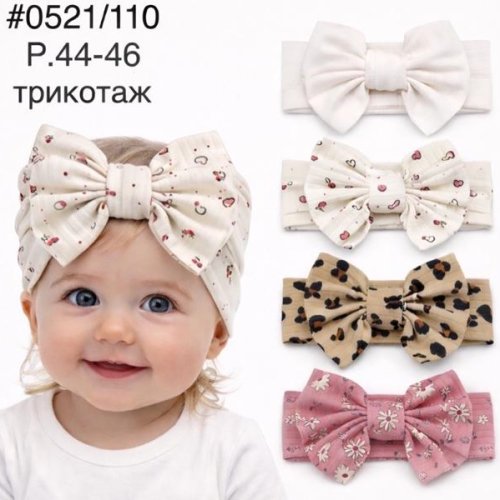 Повязка DGMD (44-46) 0521-110 mix (лето) DGMD 0521-110 mix