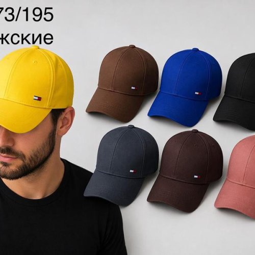 Кепка DGMD (one size) 073-195 mix (лето) DGMD 073-195 mix