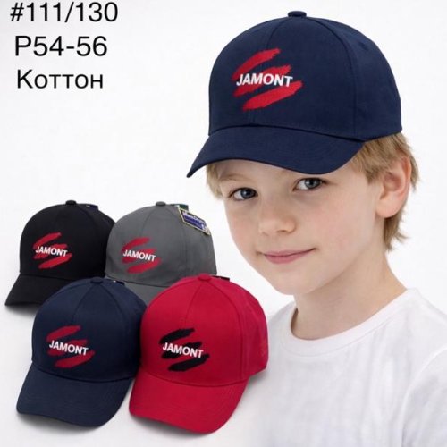 Кепка DGMD (54-56) 111-130 mix (лето) DGMD 111-130 mix