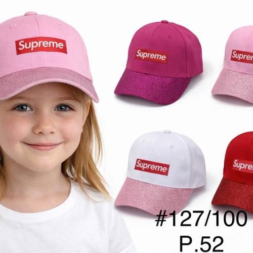 Кепка DGMD (52) 127-100 mix (лето) DGMD 127-100 mix