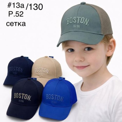 Кепка DGMD (52) 13A-130 mix (лето) DGMD 13A-130 mix