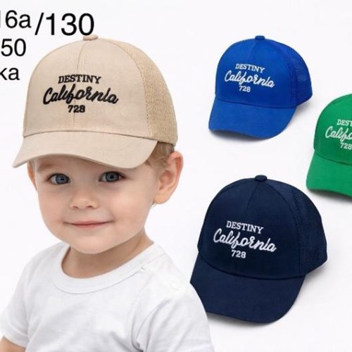Кепка DGMD (50) 16A-130 mix (лето) DGMD 16A-130 mix