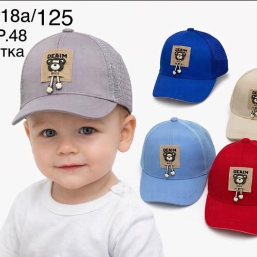 Кепка DGMD (48) 18A-125 mix (лето) DGMD 18A-125 mix