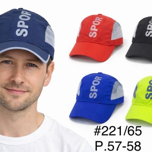 Кепка DGMD (57-58) 221-65 mix (лето) DGMD 221-65 mix