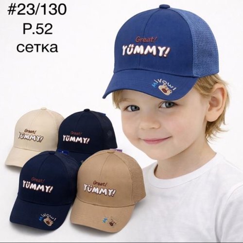 Кепка DGMD (52) 23-130 mix (лето) DGMD 23-130 mix