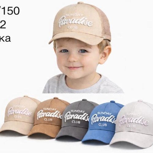 Кепка DGMD (52) 24A-150 mix (лето) DGMD 24A-150 mix