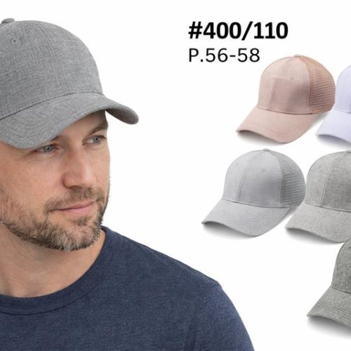 Кепка DGMD (56-58) 400-100 mix (лето) DGMD 400-100 mix