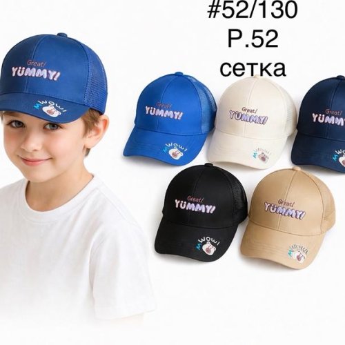 Кепка DGMD (52) 52-130 mix (лето) DGMD 52-130 mix