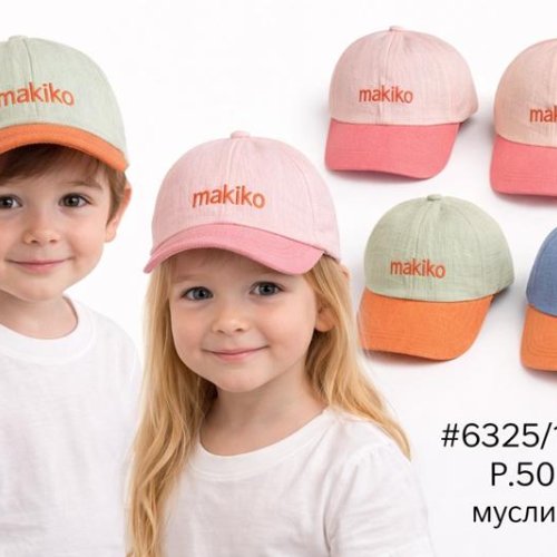 Кепка DGMD (50) 6325-135 mix (лето) DGMD 6325-135 mix