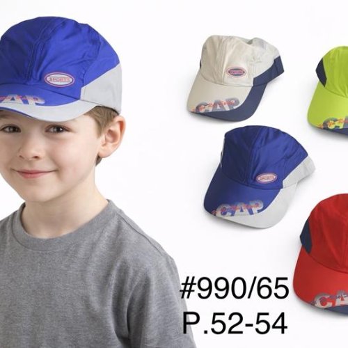 Кепка DGMD (52-54) 990-65 mix (лето) DGMD 990-65 mix